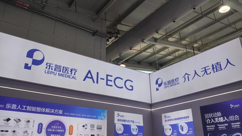 医院骨科耗材采购流程解析：标准与要点