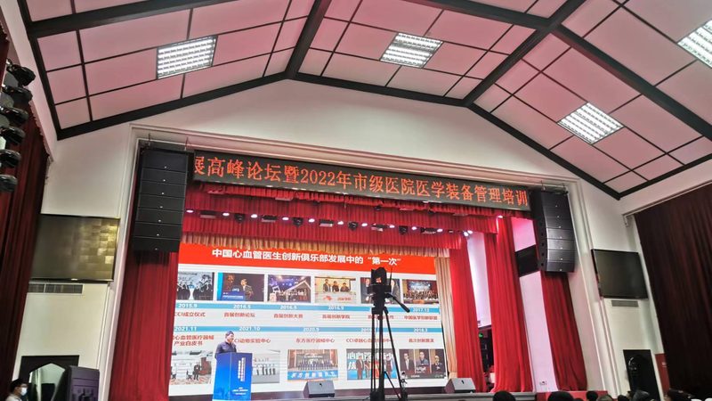 血糖仪校准液：了解其重要性及选购要点**