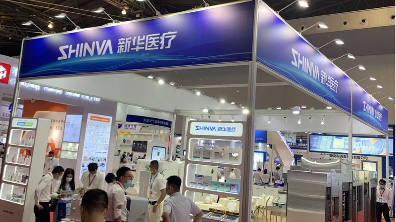 医疗器械经营许可证跨省变更质量负责人