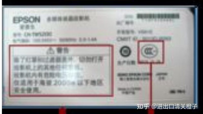 上海医疗器械公司招聘条件揭秘：人才选拔标准与行业趋势
